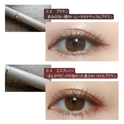 インスパイアスキニーカーリングマスカラ/mude/マスカラを使ったクチコミ(5枚目)