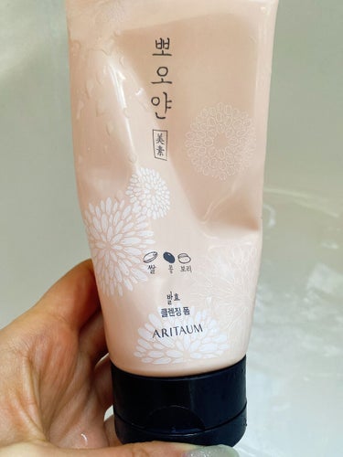 ポオヤン美素発酵クレンジングフォーム/ARITAUM/洗顔フォームを使ったクチコミ（1枚目）