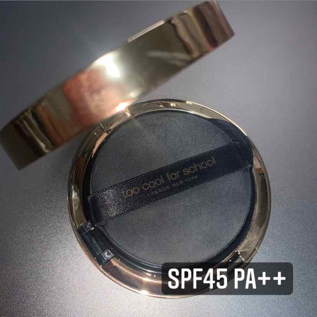 Art Class Studio De Teint Glow Cover Cushion/too cool for school/クッションファンデーションを使ったクチコミ(4枚目)