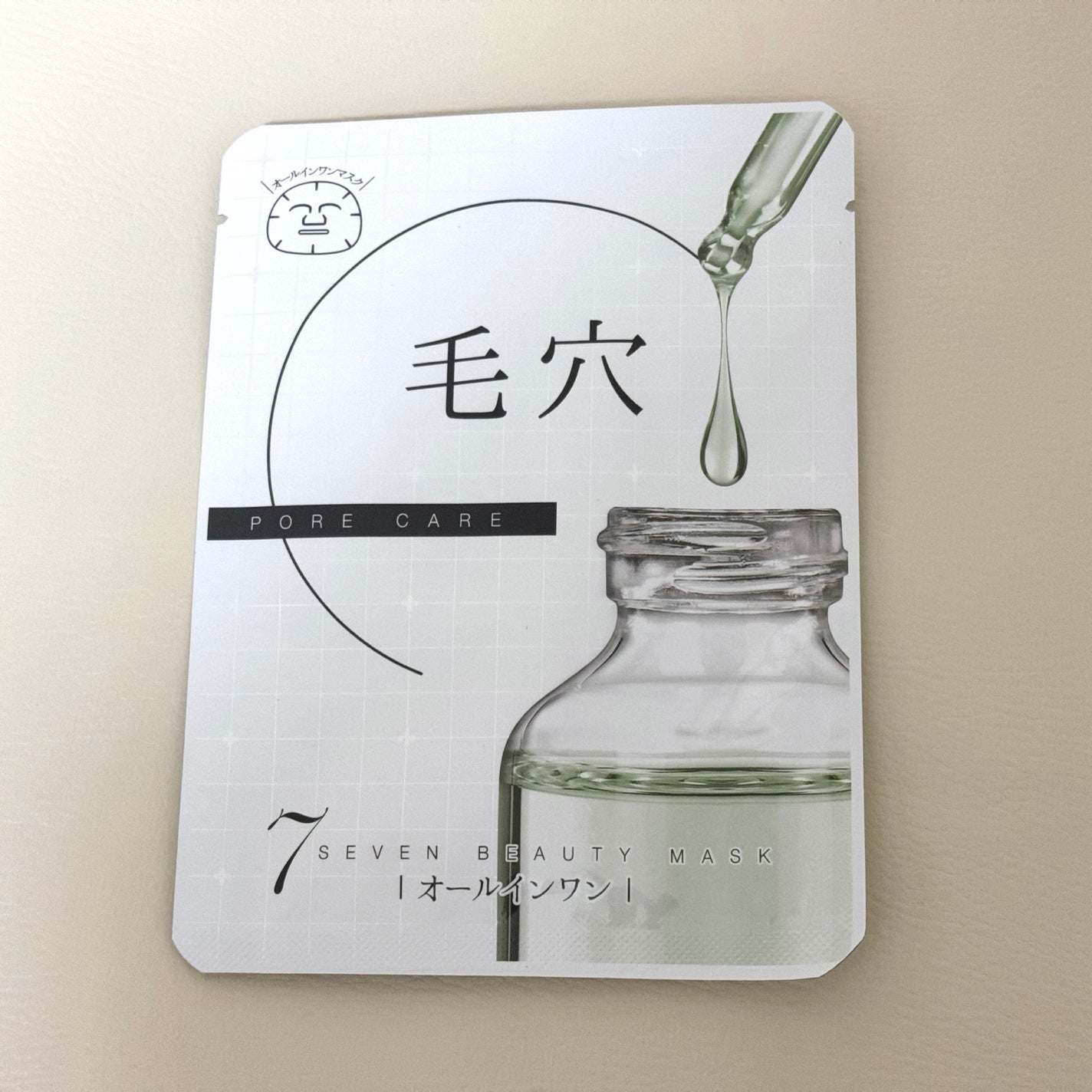 7ビューティーマスク/SEVEN BEAUTY/シートマスク・パックを使ったクチコミ(1枚目)