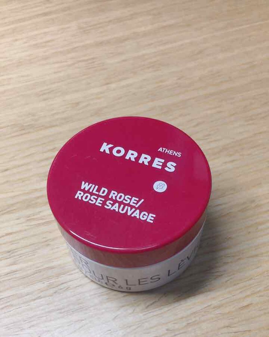 ワイルドローズ リップバター/KORRES/リップバームを使ったクチコミ(1枚目)