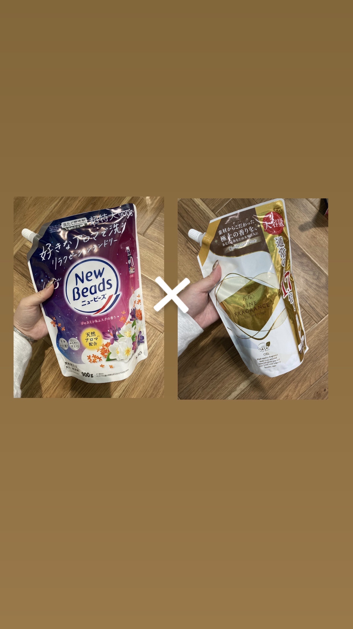 を使ったクチコミ（1枚目）