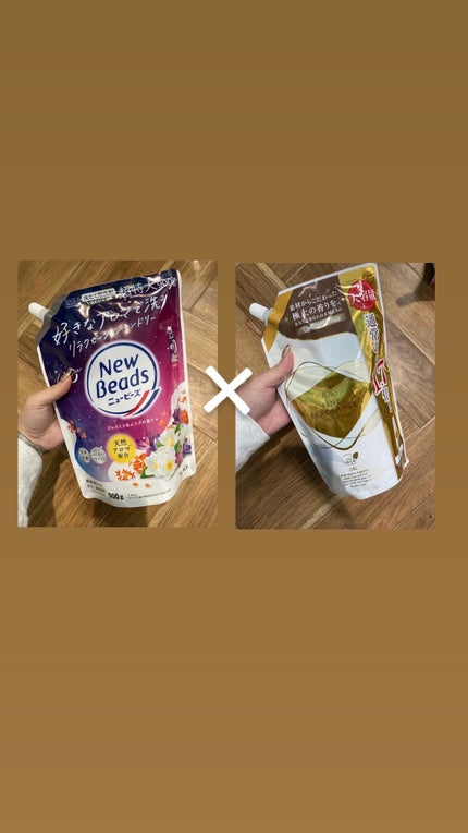 cst on LIPS 「試してほシリーズ🎀🧴💜🫧柔軟剤とかめっちゃ混ぜる派🧺🫧👕ニュー..」(1枚目)