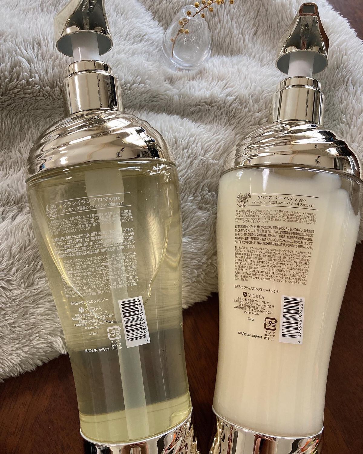 ドリーミー モイスト シャンプー/ヘアトリートメント/THERATIS/市販シャンプーを使ったクチコミ（2枚目）