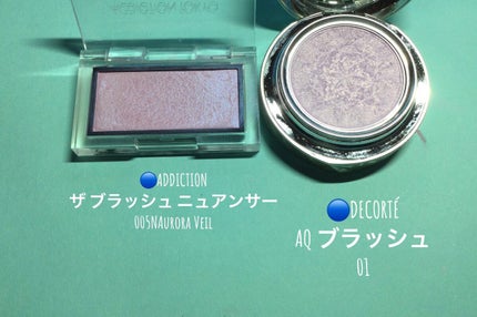 スパークリング ジェム/DAZZSHOP/ジェル・クリームアイシャドウを使ったクチコミ(4枚目)