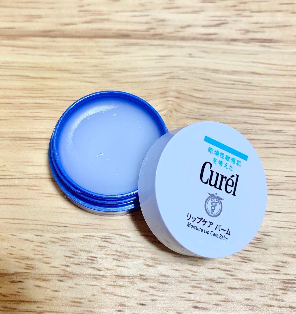 リップケア バーム/キュレル/リップバームを使ったクチコミ(2枚目)