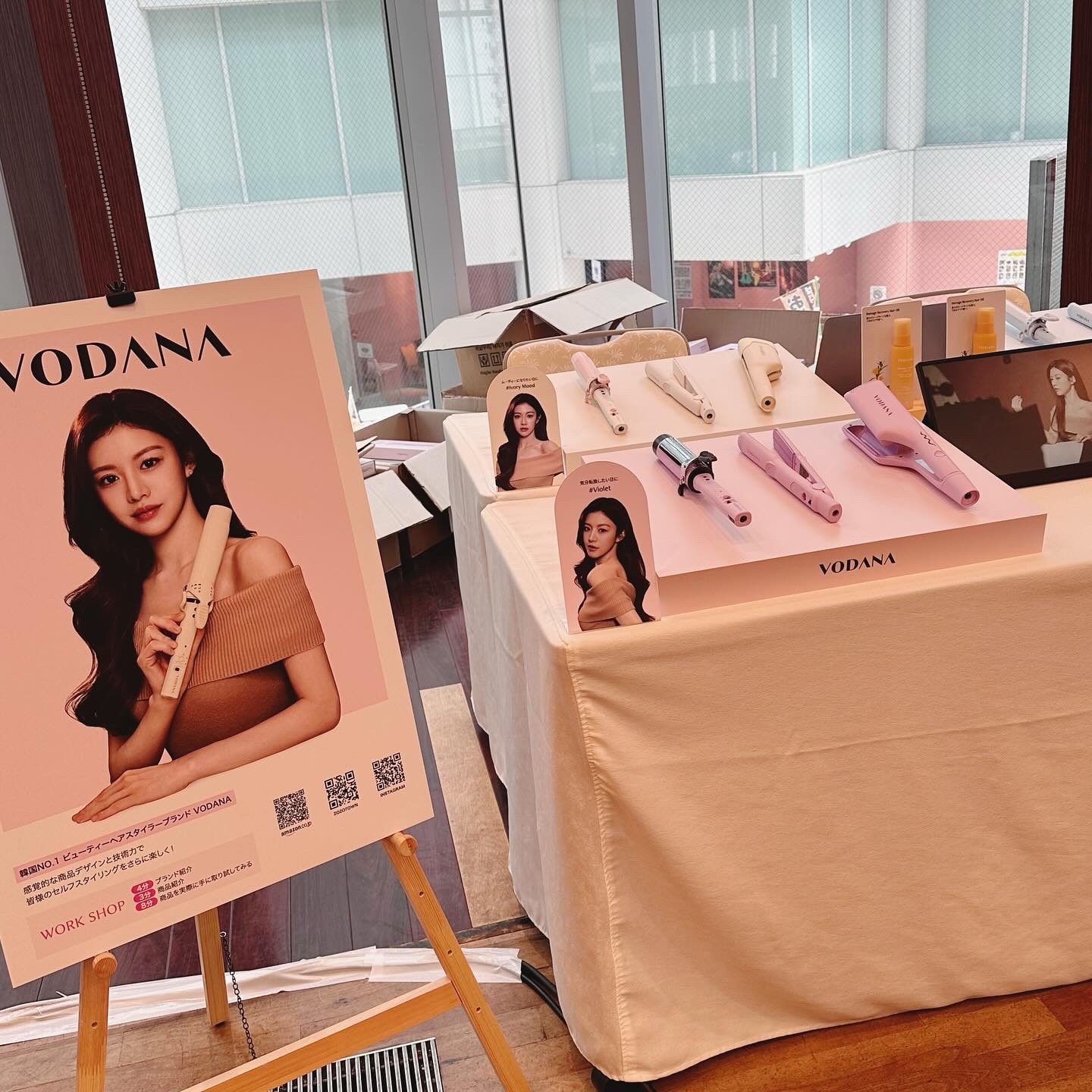 ソフトバーフラットアイロン 25mm/VODANA (ボダナ)/ストレートアイロンを使ったクチコミ（1枚目）