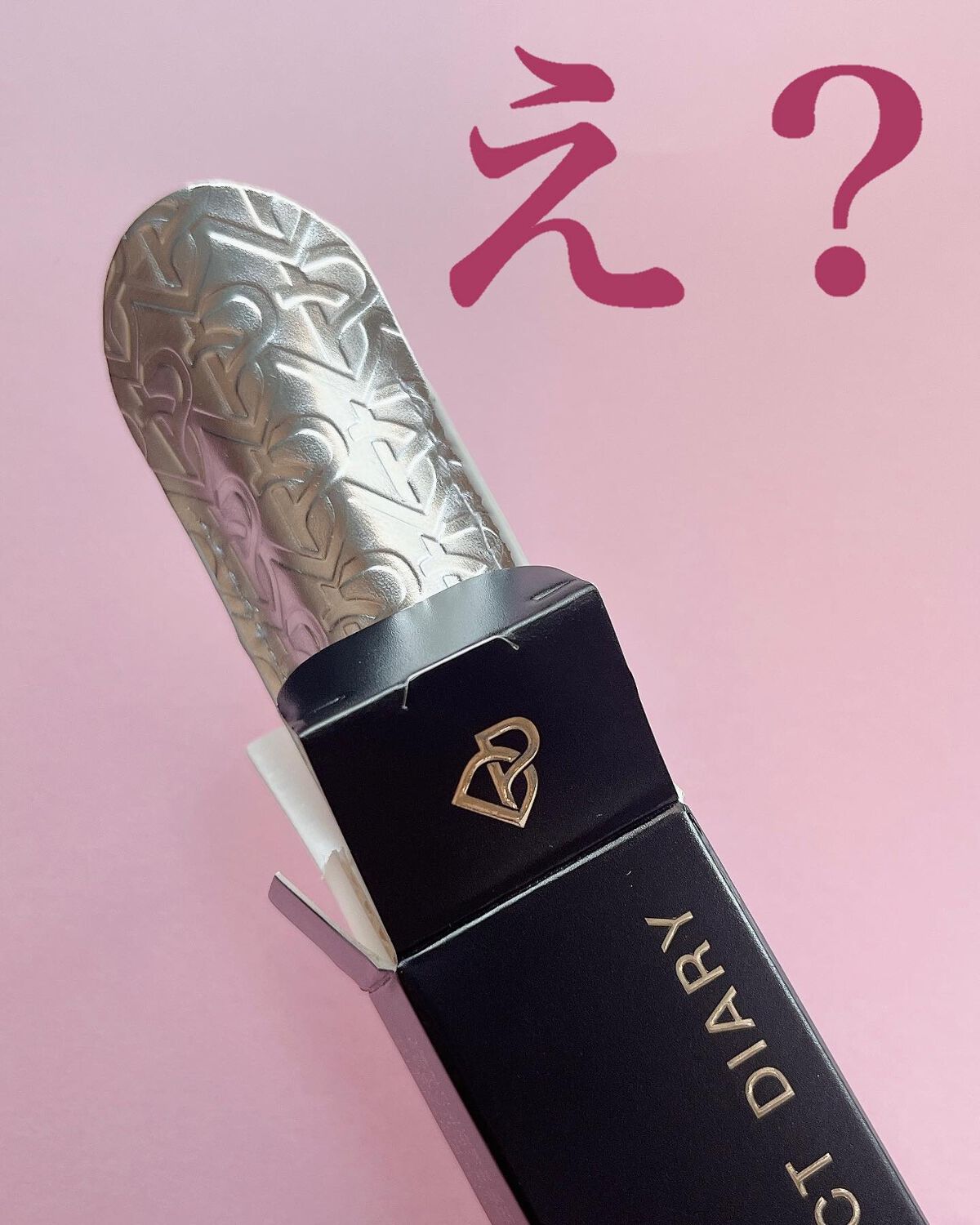 スポットライトシャイニーモイストスリムリップスティック/PERFECT DIARY/口紅を使ったクチコミ（3枚目）