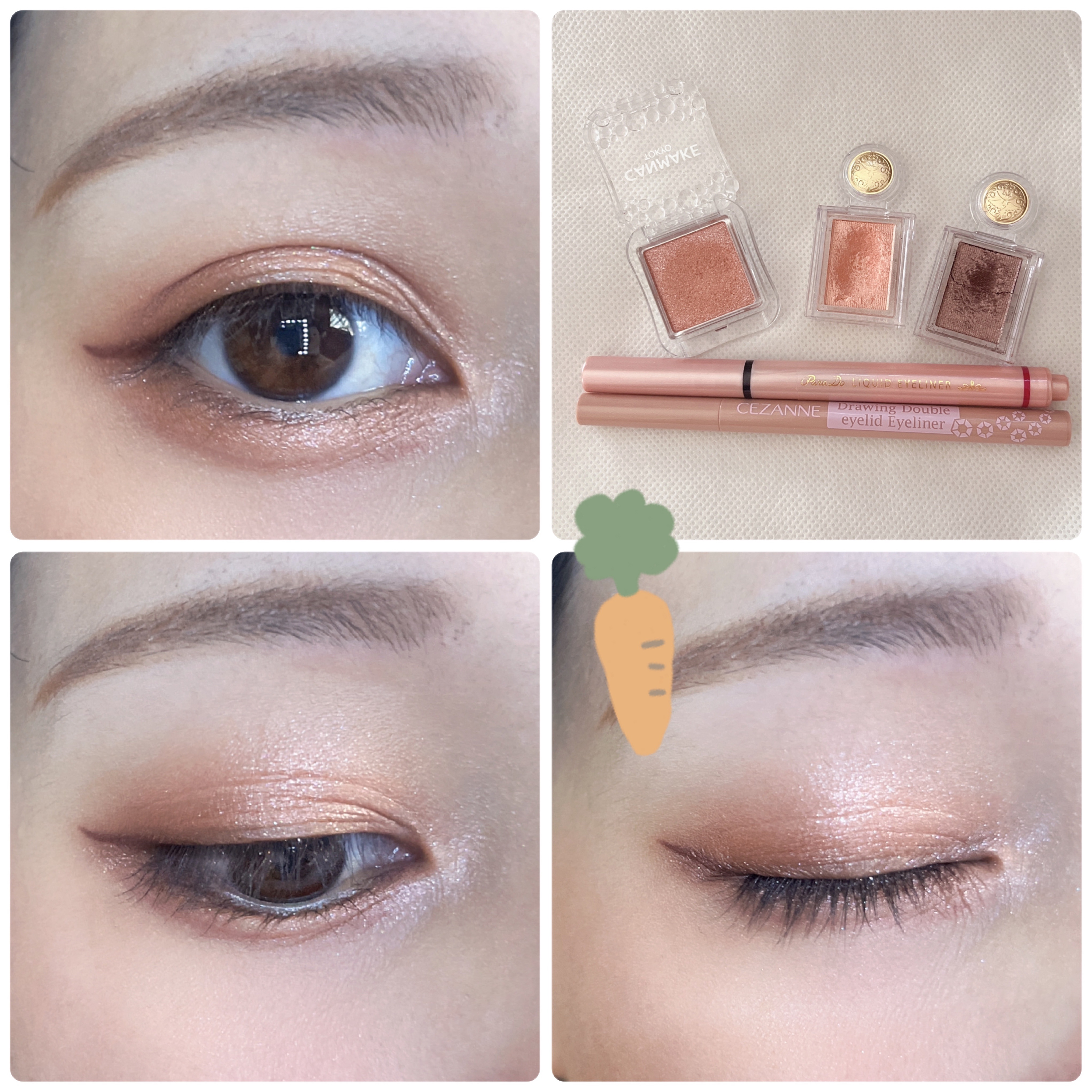 シャドーカスタマイズ/MAJOLICA MAJORCA/単色アイシャドウを使ったクチコミ（1枚目）