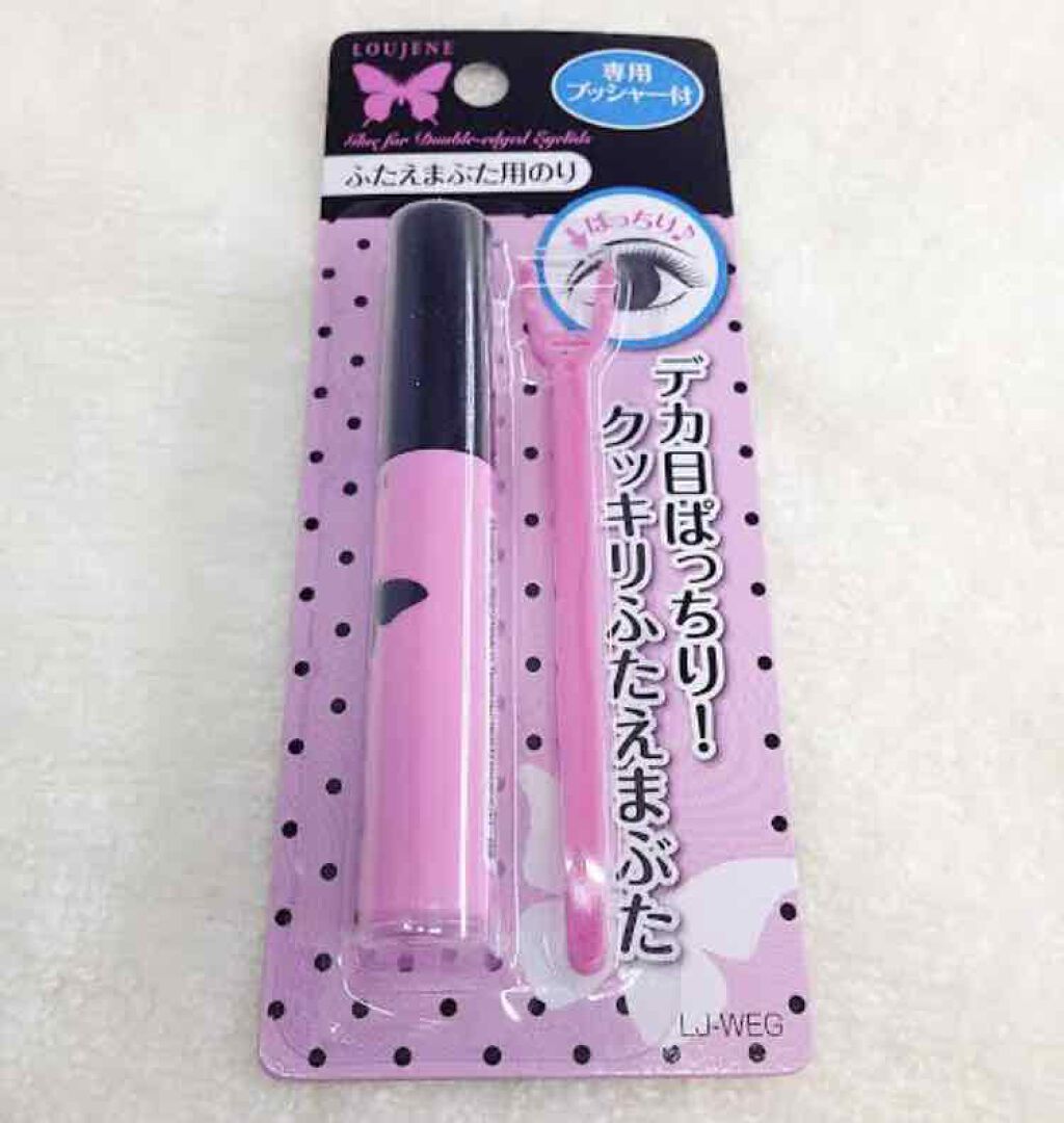 アイトーク クリアジェル/アイトーク/二重まぶた用アイテムを使ったクチコミ（2枚目）