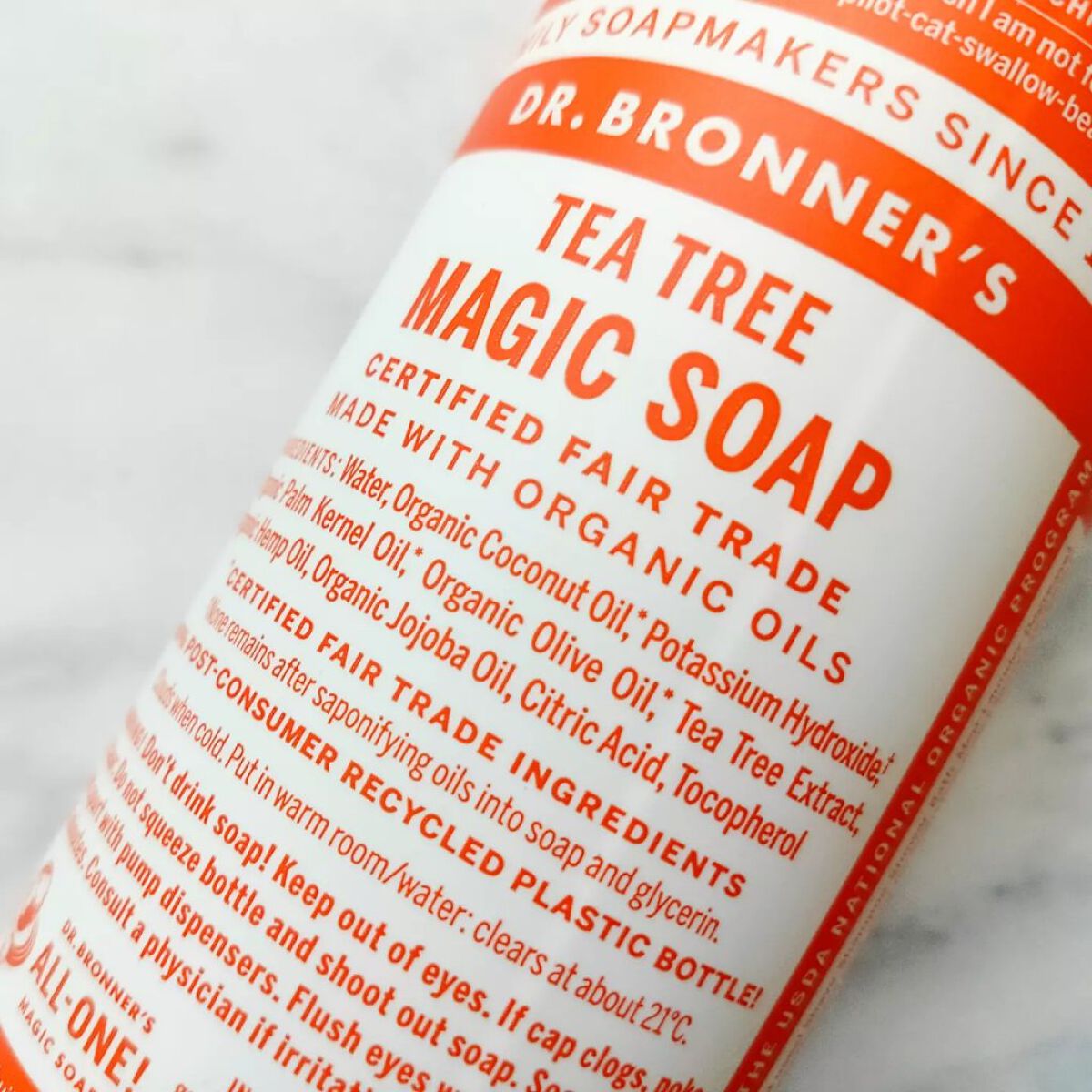 マジックソープ ティートゥリー/ドクターブロナー/ボディソープを使ったクチコミ(2枚目)