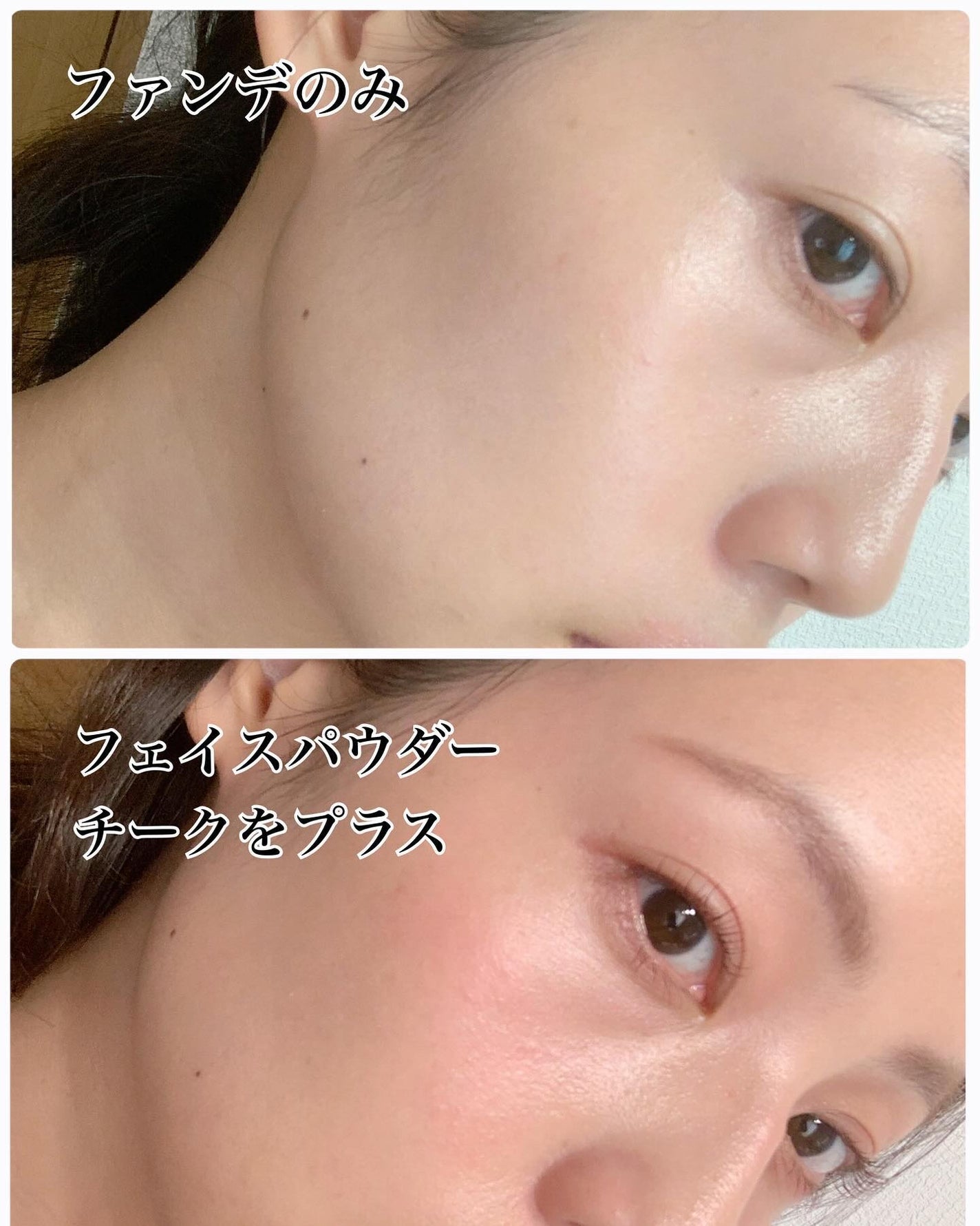フィー クッションエッグフィットカバー/fwee/クッションファンデーションを使ったクチコミ(2枚目)