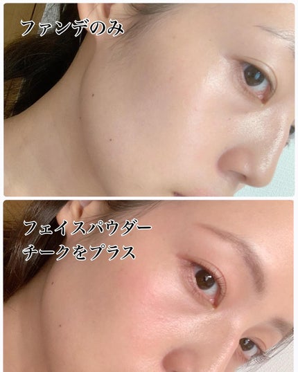フィー クッションエッグフィットカバー/fwee/クッションファンデーションを使ったクチコミ(2枚目)
