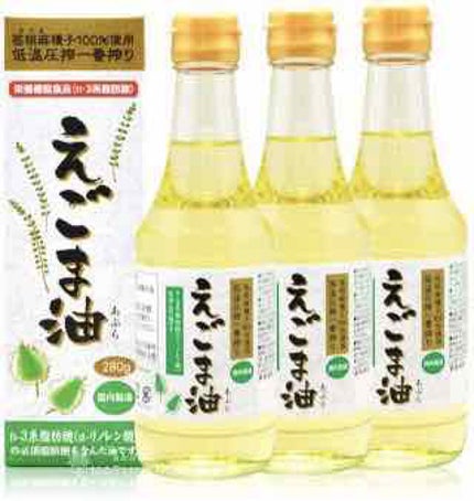 自己紹介/雑談/その他を使ったクチコミ(2枚目)