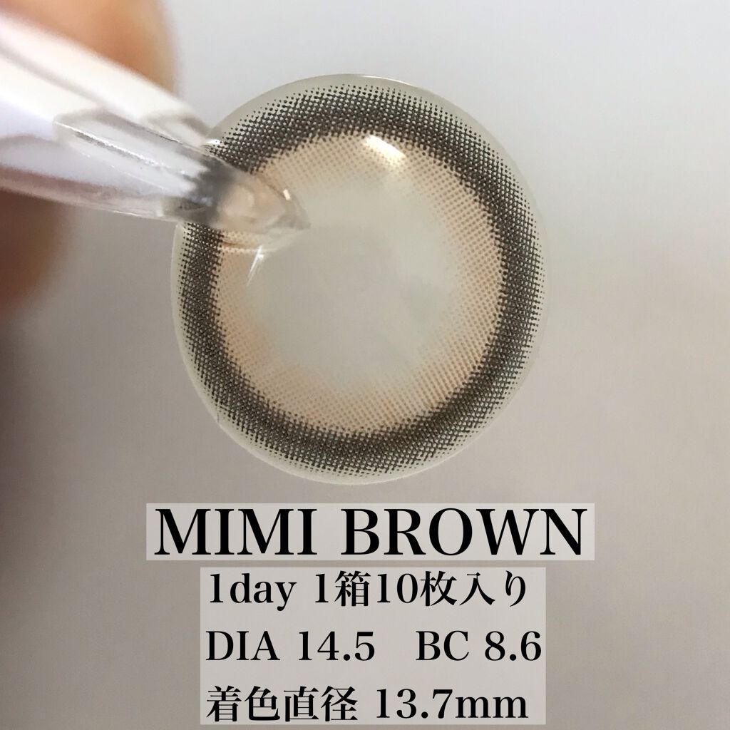 candymagic1day（キャンディーマジックワンデー）/candy magic/ワンデー（１DAY）カラコンを使ったクチコミ（2枚目）