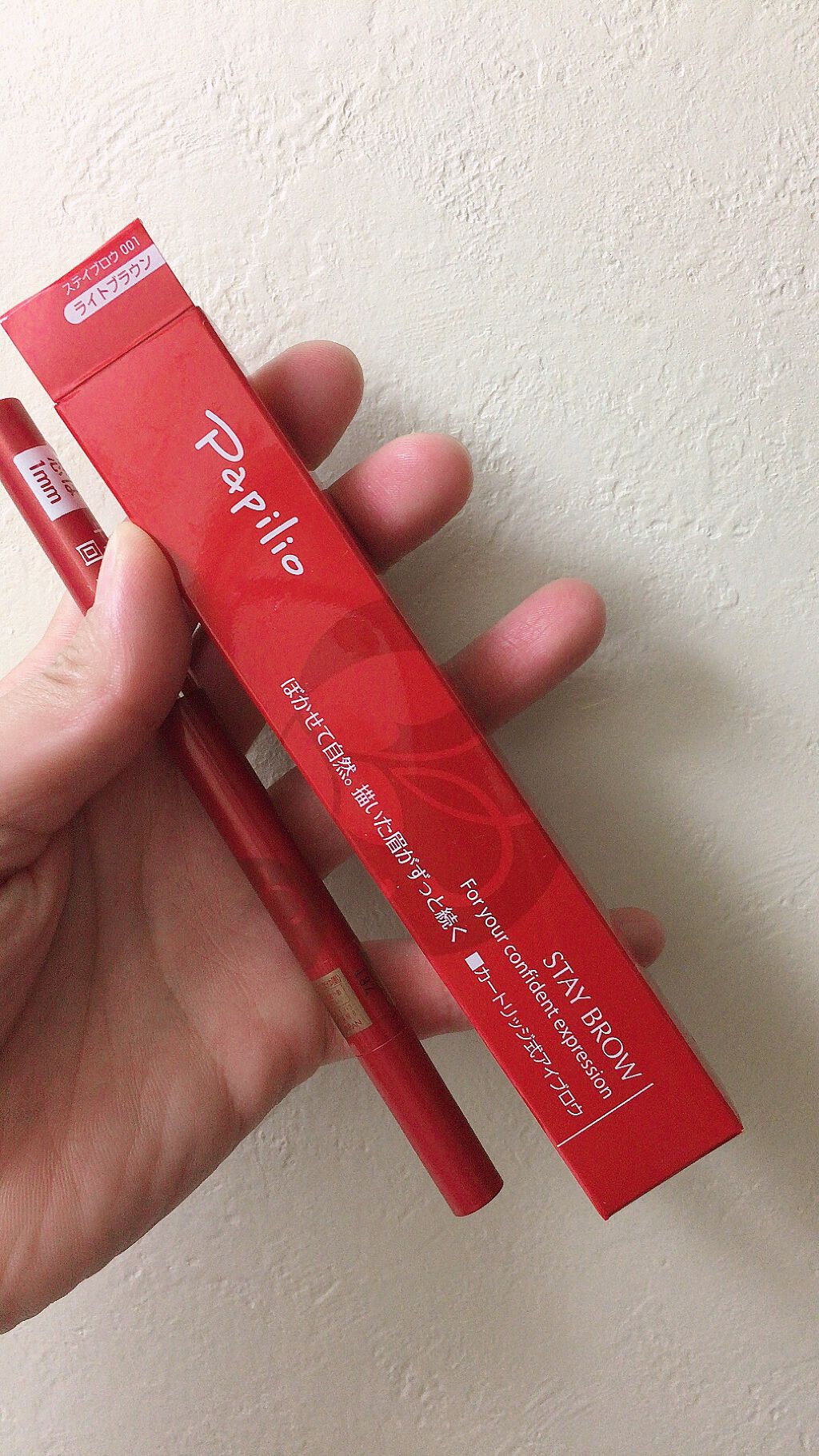 ステイブロウ 001ライトブラウン/Papilio/アイブロウペンシルを使ったクチコミ（2枚目）