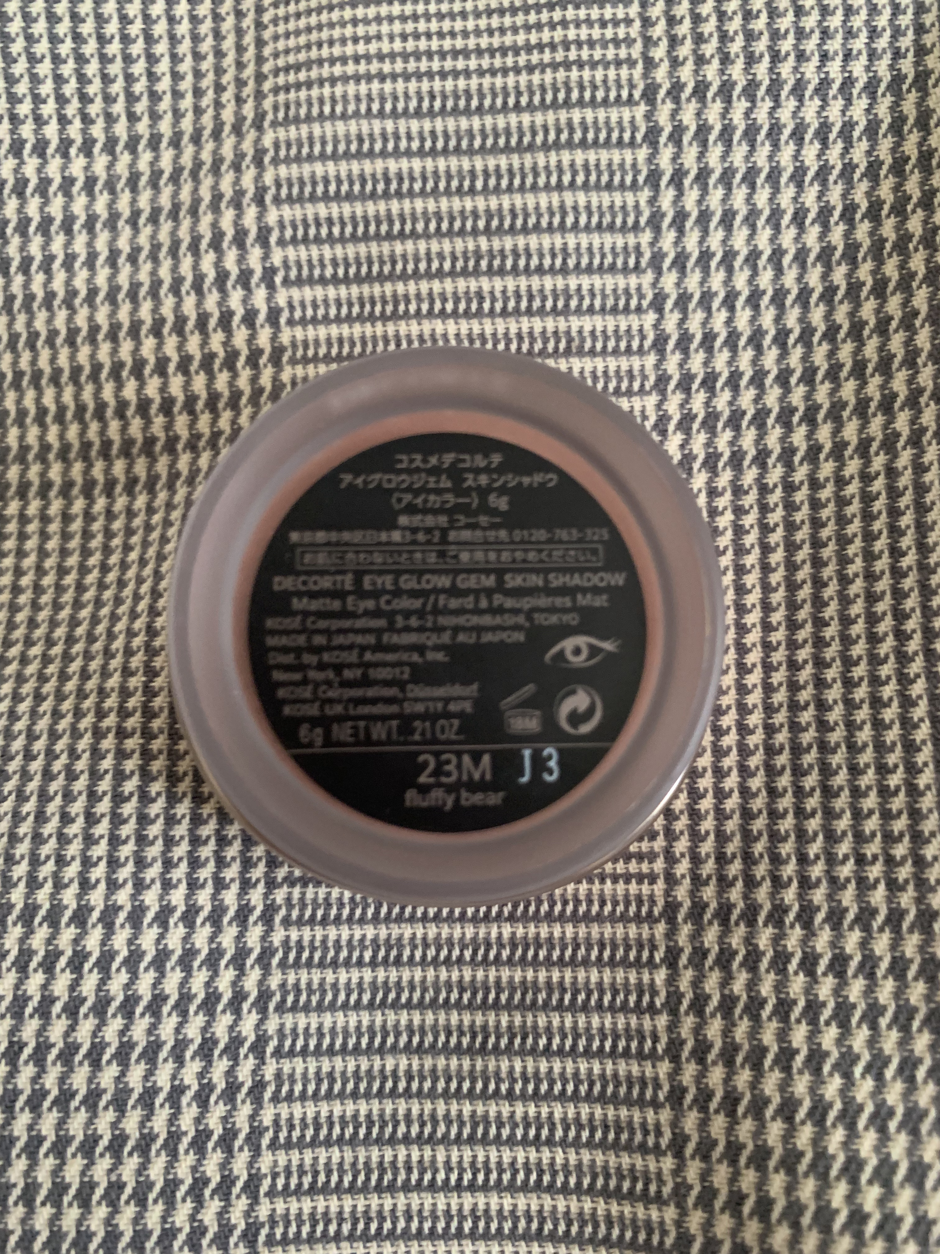 アイグロウジェム スキンシャドウ 23M fluffy bear/DECORTÉ/ジェル・クリームアイシャドウを使ったクチコミ（2枚目）