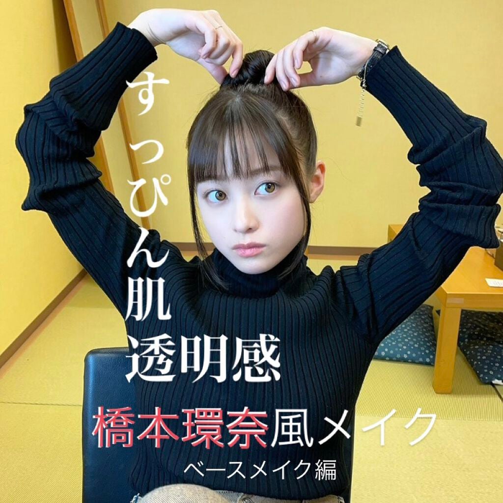 ハトムギ化粧水(ナチュリエ スキンコンディショナー R )/ナチュリエ/化粧水を使ったクチコミ(1枚目)