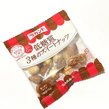 低糖質スイーツナッツ/サラヤ/食品を使ったクチコミ（1枚目）