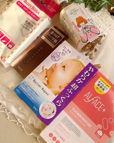 ビューティー定期便/bea’s up beauty book (ビーズアップ ビューティブック)/その他キットセットを使ったクチコミ（2枚目）