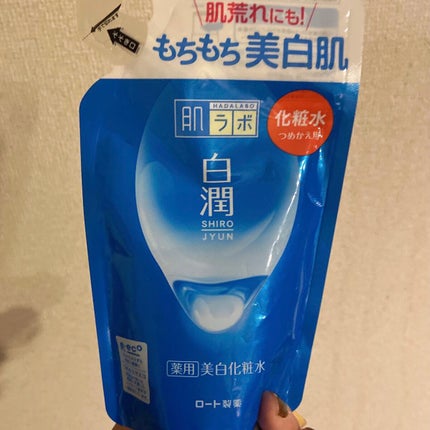 白潤プレミアム 薬用浸透美白化粧水(しっとりタイプ)/肌ラボ/化粧水を使ったクチコミ(2枚目)