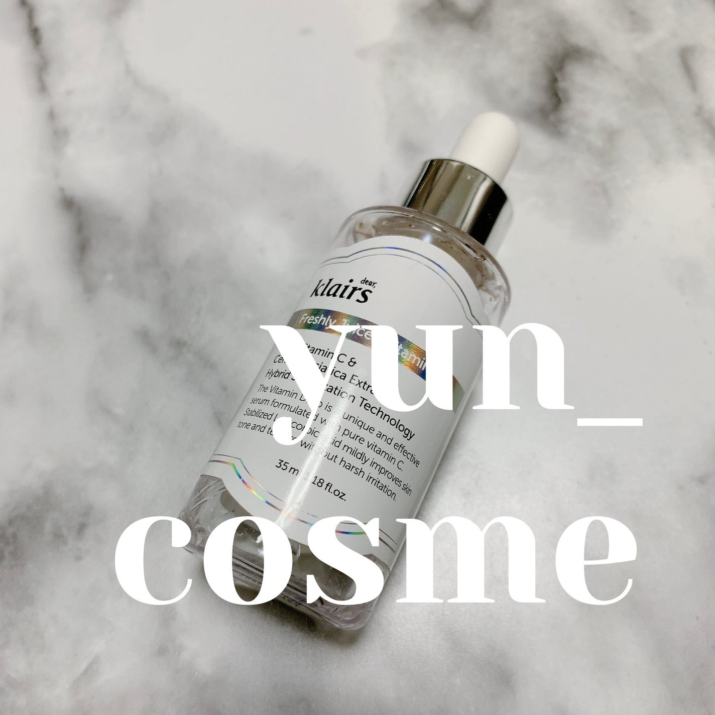 フレッシュリージュースドビタミンドロップ(35ml)/Klairs/美容液を使ったクチコミ(1枚目)