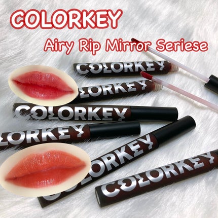 シャインミラーティント/COLORKEY/リップティントを使ったクチコミ(1枚目)