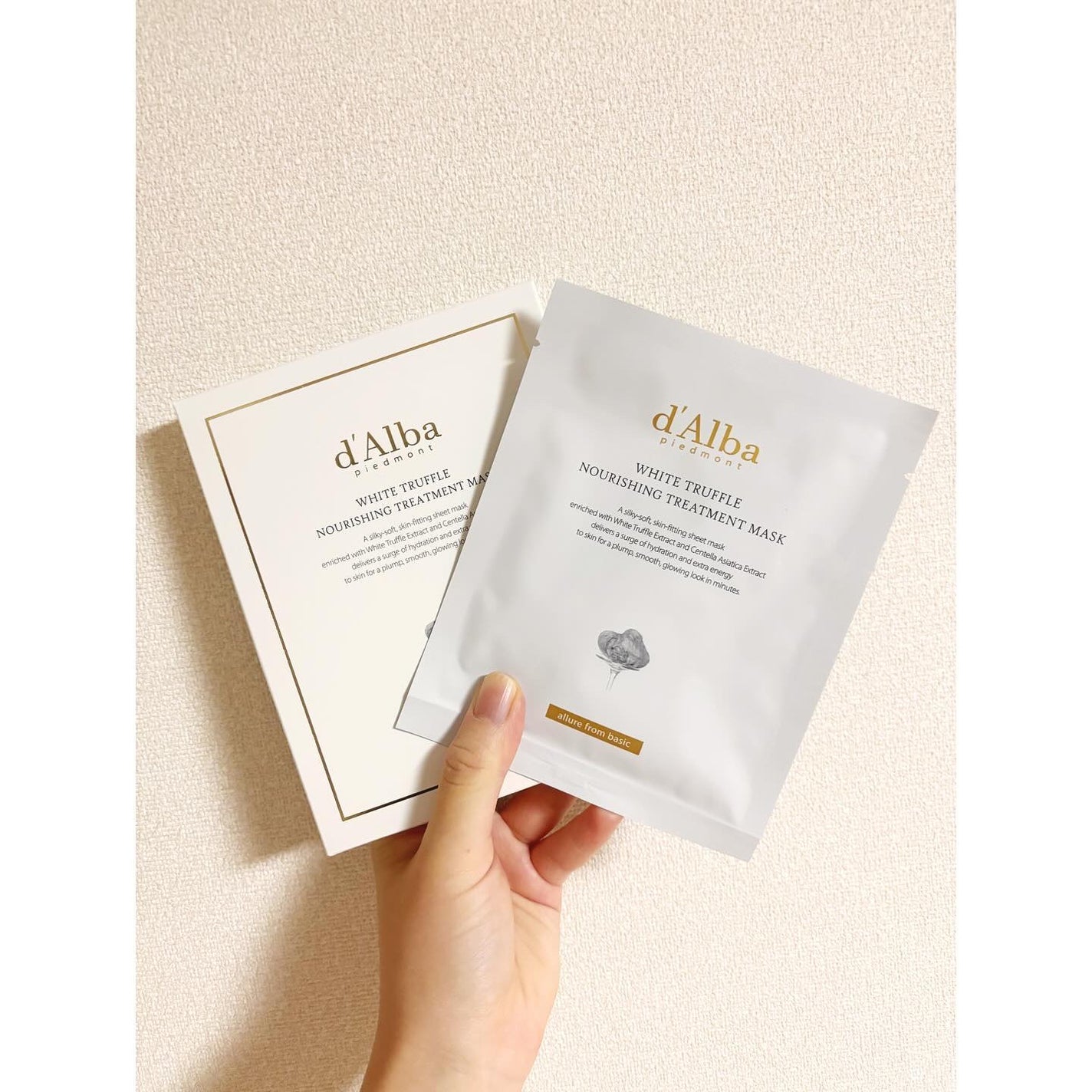 もなかさん on LIPS 「ダルバインテンシブリフテンションマスクホワイトトリュフナリシン..」(4枚目)