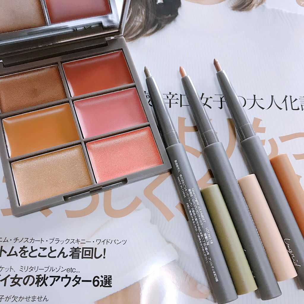 Gina 2018年10月号/Gina/雑誌を使ったクチコミ（2枚目）