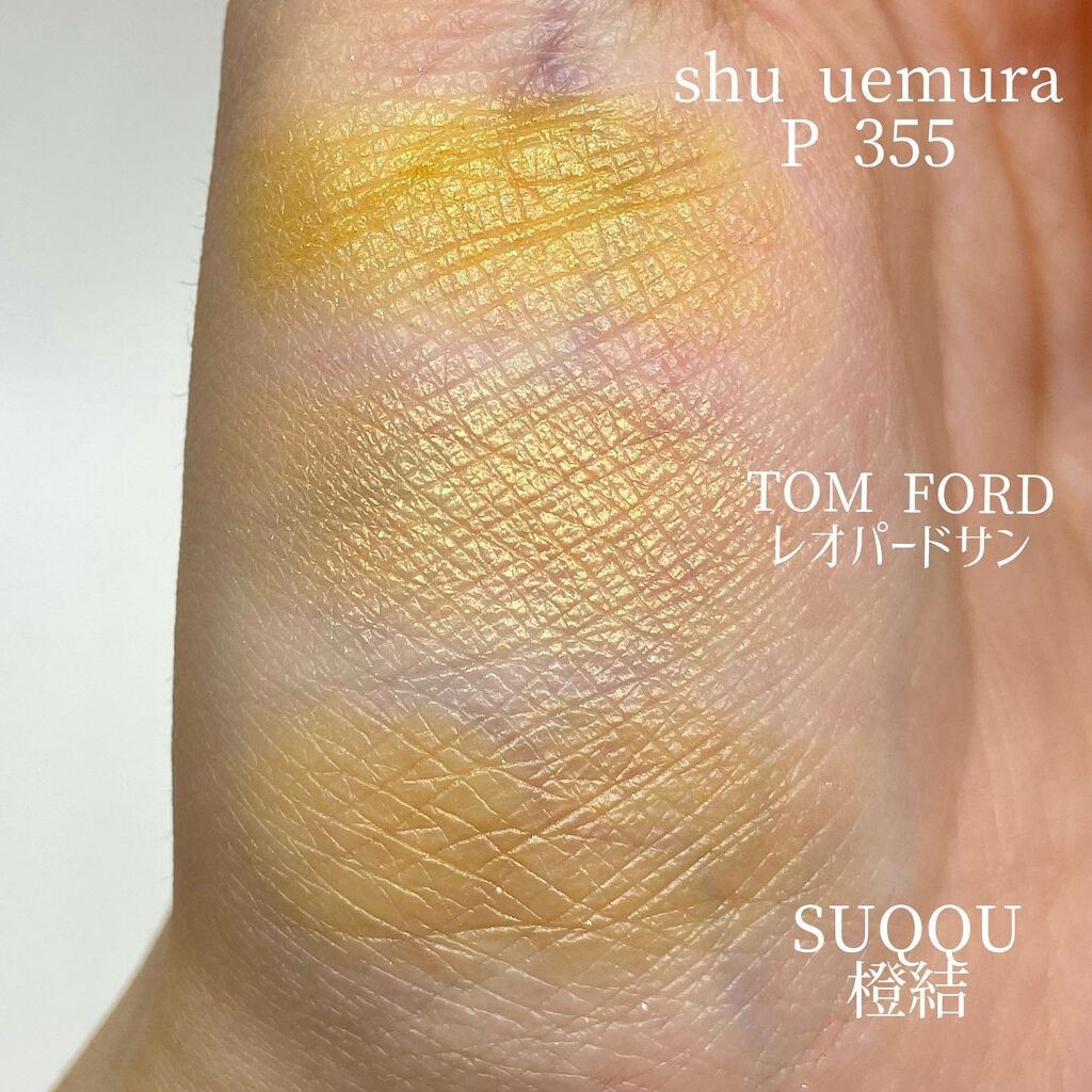 カスタム ケース II/shu uemura/その他化粧小物を使ったクチコミ(10枚目)