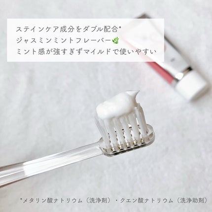 アパガードクリスタル歯ブラシ/アパガード/歯ブラシを使ったクチコミ(2枚目)