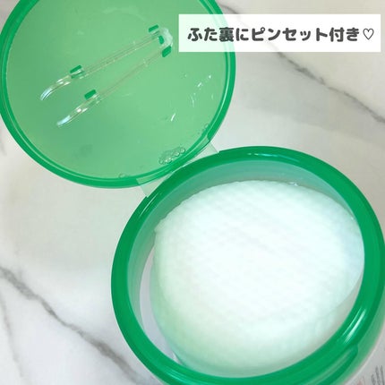 インテカTSセラム/make prem/美容液を使ったクチコミ(4枚目)