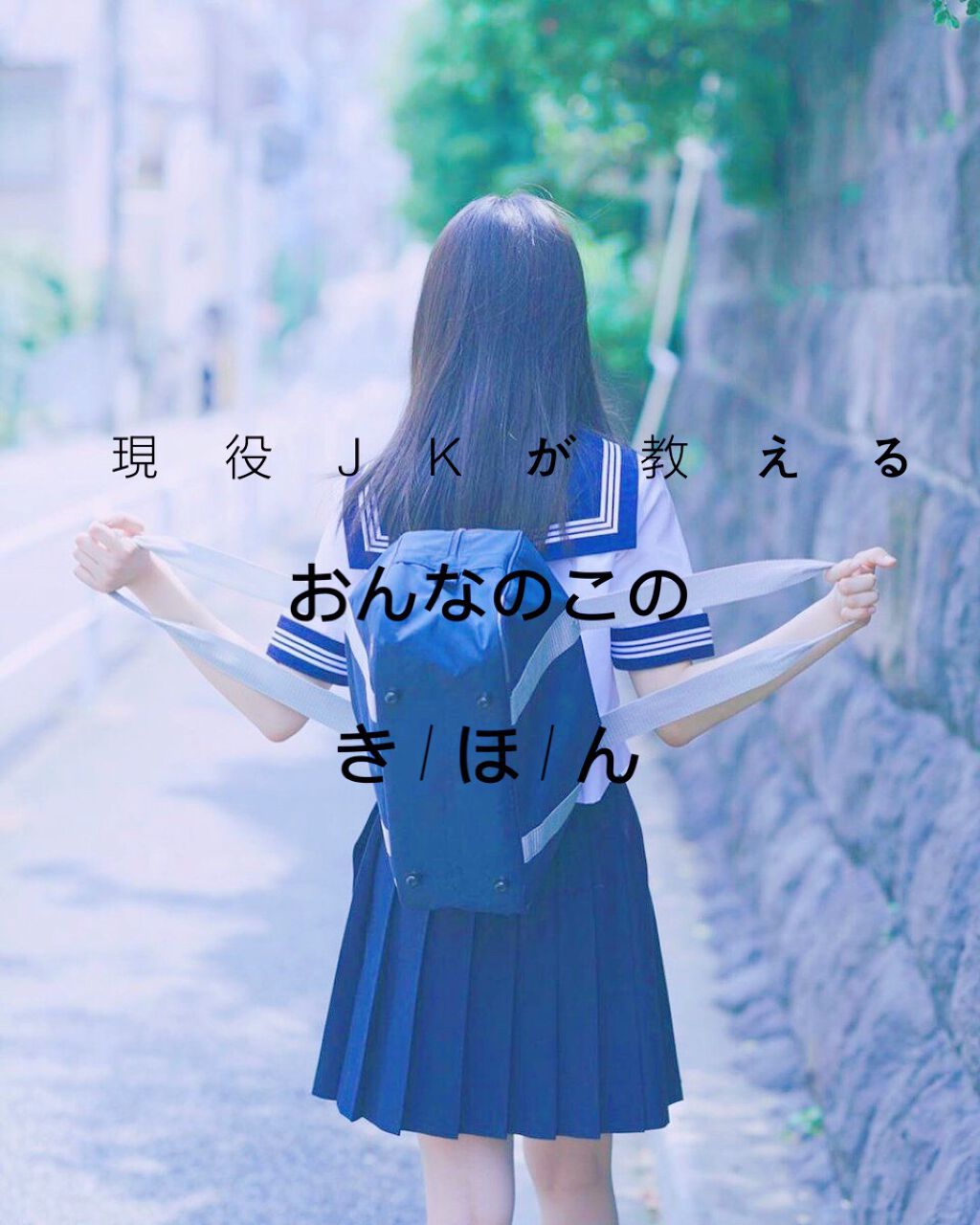 ððâðâð on LIPS ãåããŸããŠïŒçŸåœ¹JKã®ððâðâðã§ãä»åã¯åæçš¿ãšããããšã§..ãïŒ1æç®ïŒ