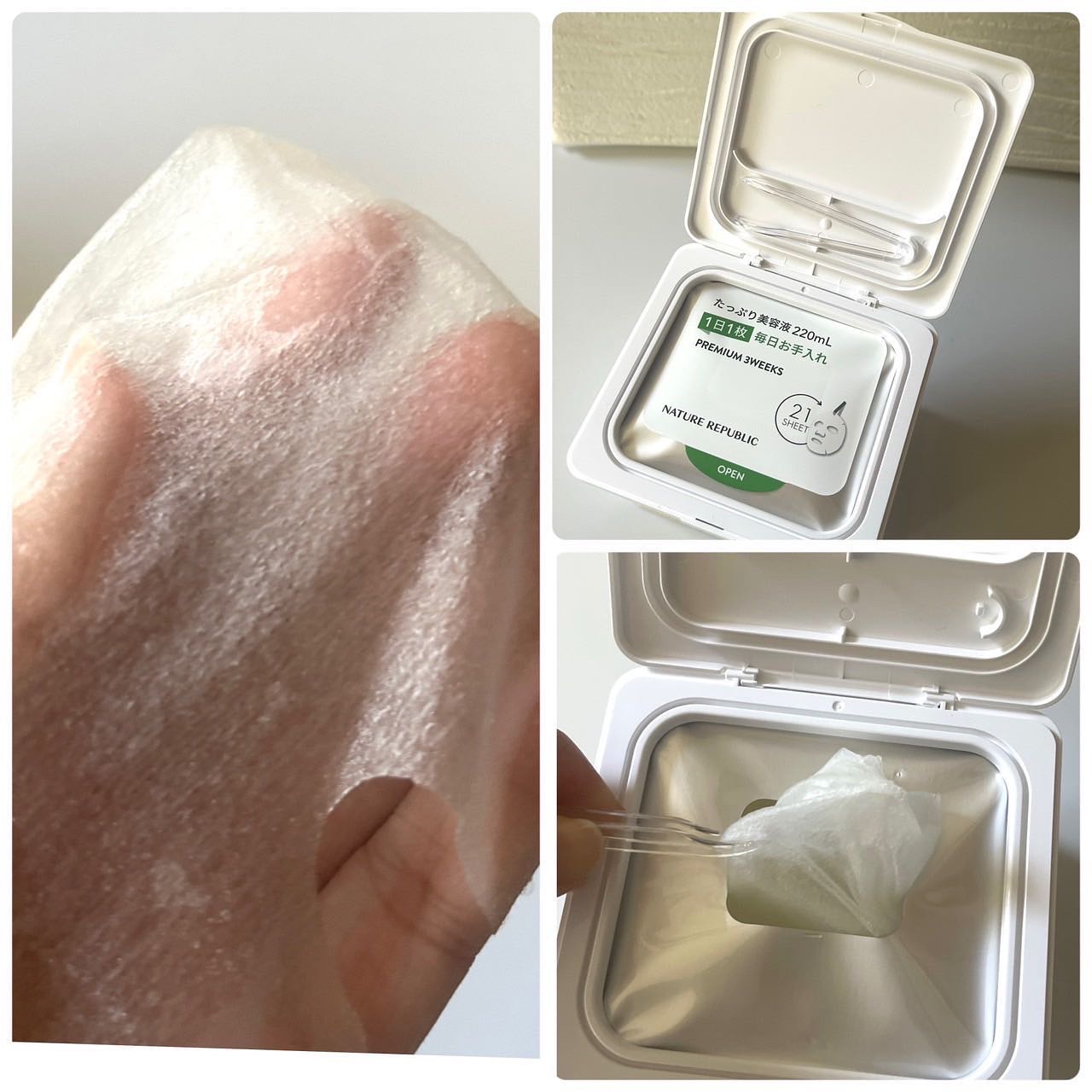 キューブマスク レチノール/ネイチャーリパブリック/シートマスク・パックを使ったクチコミ（3枚目）