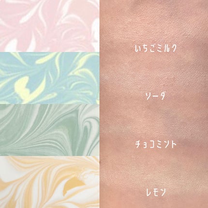 ジューシーパン スキンケアプライマー/A’pieu/化粧下地を使ったクチコミ(6枚目)