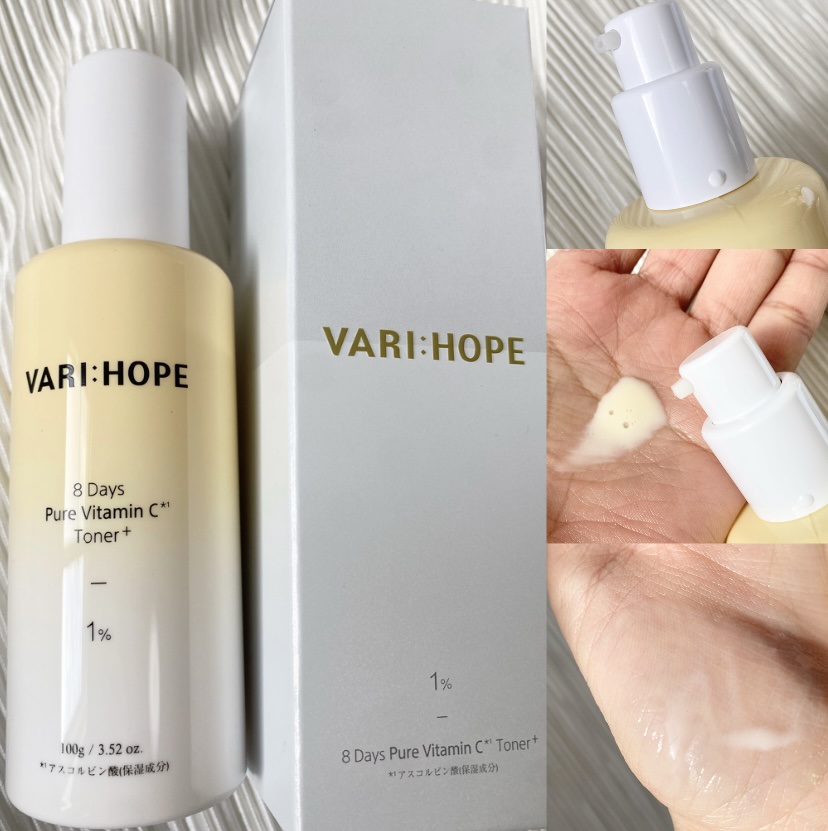 ピュアビタミンC美容液/VARI:HOPE/美容液を使ったクチコミ（2枚目）