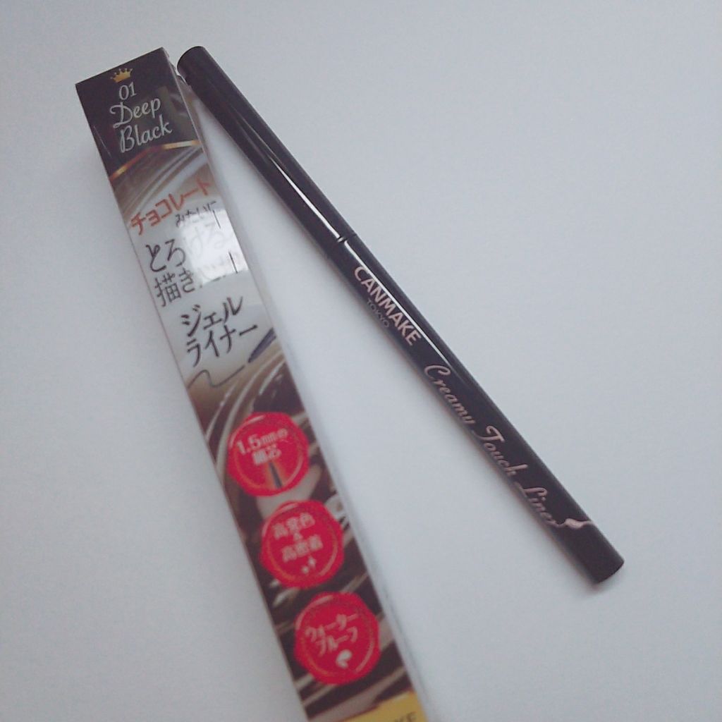 クリーミータッチライナー/キャンメイク/ジェルアイライナーを使ったクチコミ(2枚目)
