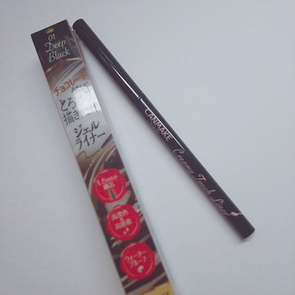 クリーミータッチライナー/キャンメイク/ジェルアイライナーを使ったクチコミ(2枚目)