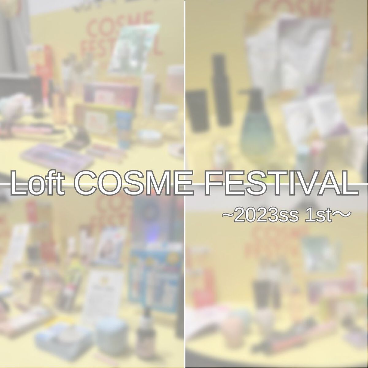 インテンシブ エッセンス [モイスチャー]/do natural/美容液を使ったクチコミ（1枚目）