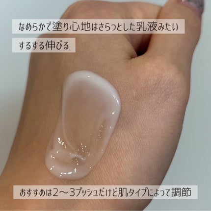 マジックカタツムリクリーム/ブラン/フェイスクリームを使ったクチコミ(4枚目)