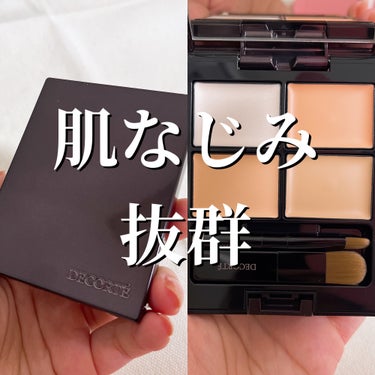 DECORTÉ トーンパーフェクティング パレットのクチコミ「ほのかにいい香りがする、使うたびに幸せになるコスメ

コスメデコルテ
トーンパーフェクティング.....」（1枚目）