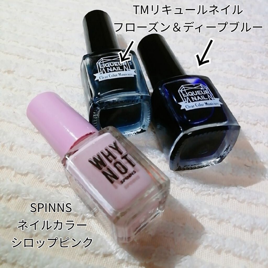 リキュールネイル/キャンドゥ/マニキュアを使ったクチコミ(3枚目)