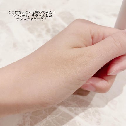 フリズヘアマスカラ/SS by WHOMEE/その他スタイリングを使ったクチコミ(4枚目)