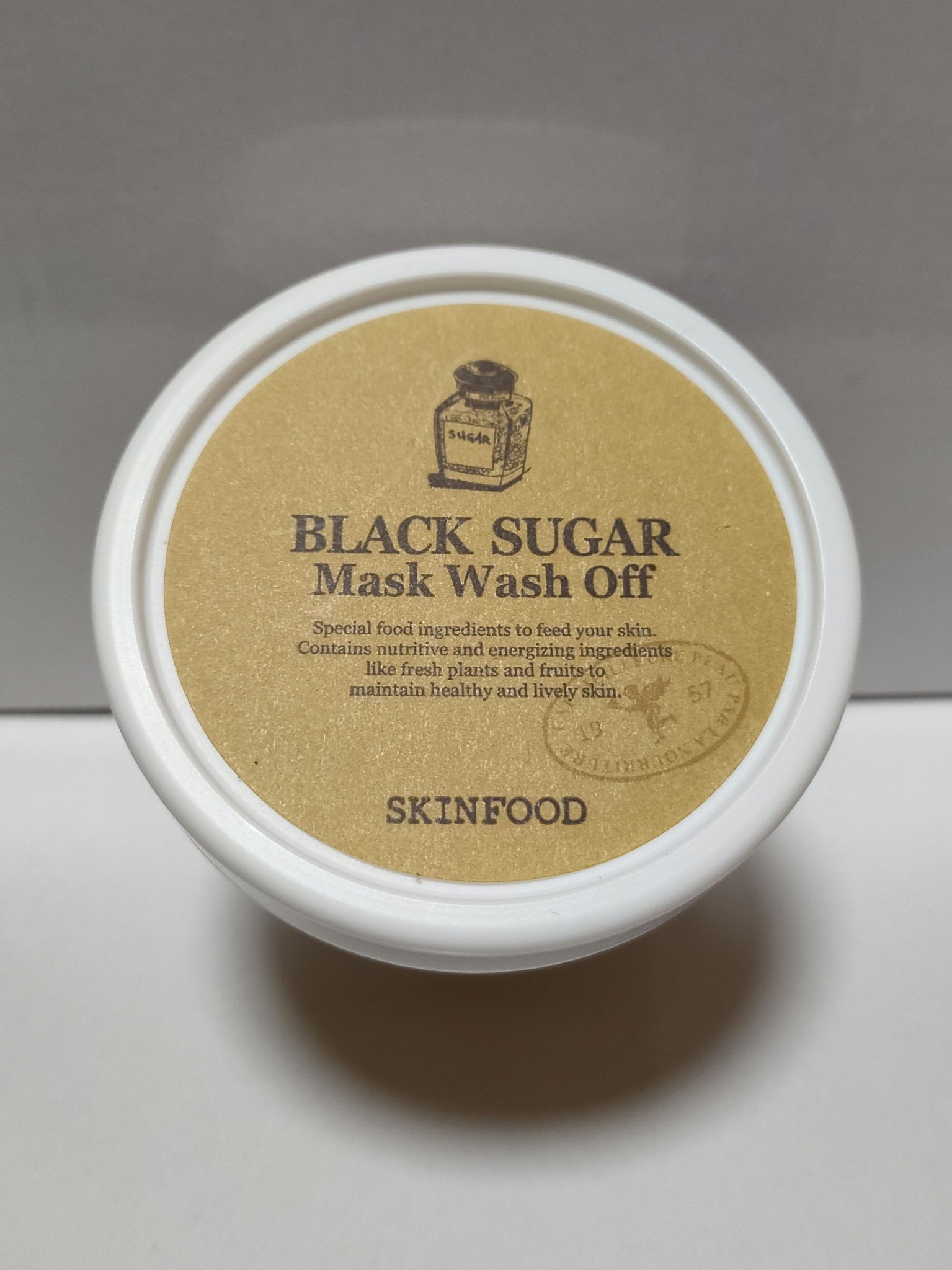 ブラックシュガーマスク ウォッシュオフ/SKINFOOD/洗い流すパック・マスクを使ったクチコミ（2枚目）