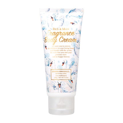 レイア マカラプア