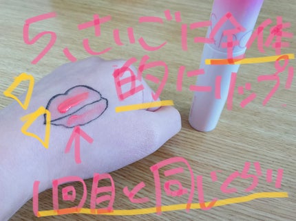 アイシャドウブラシ/セリア/メイクブラシを使ったクチコミ(7枚目)