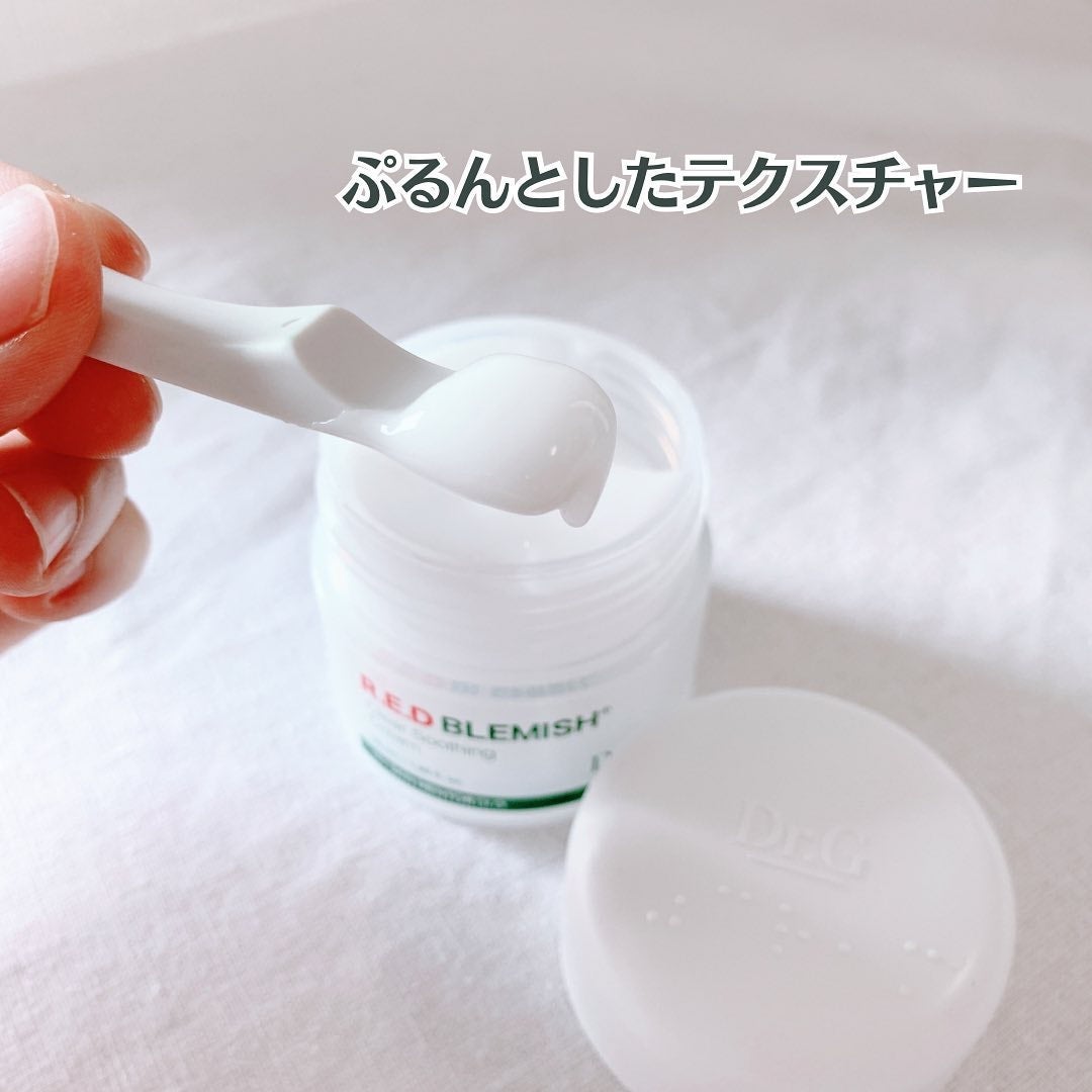 ブライトニングアップサンプラス/Dr.G/日焼け止めクリームを使ったクチコミ(7枚目)