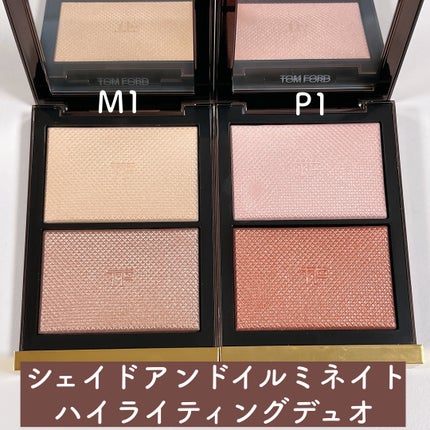 ソレイユ コントゥーリング コンパクト/TOM FORD BEAUTY/パウダーハイライトを使ったクチコミ(3枚目)