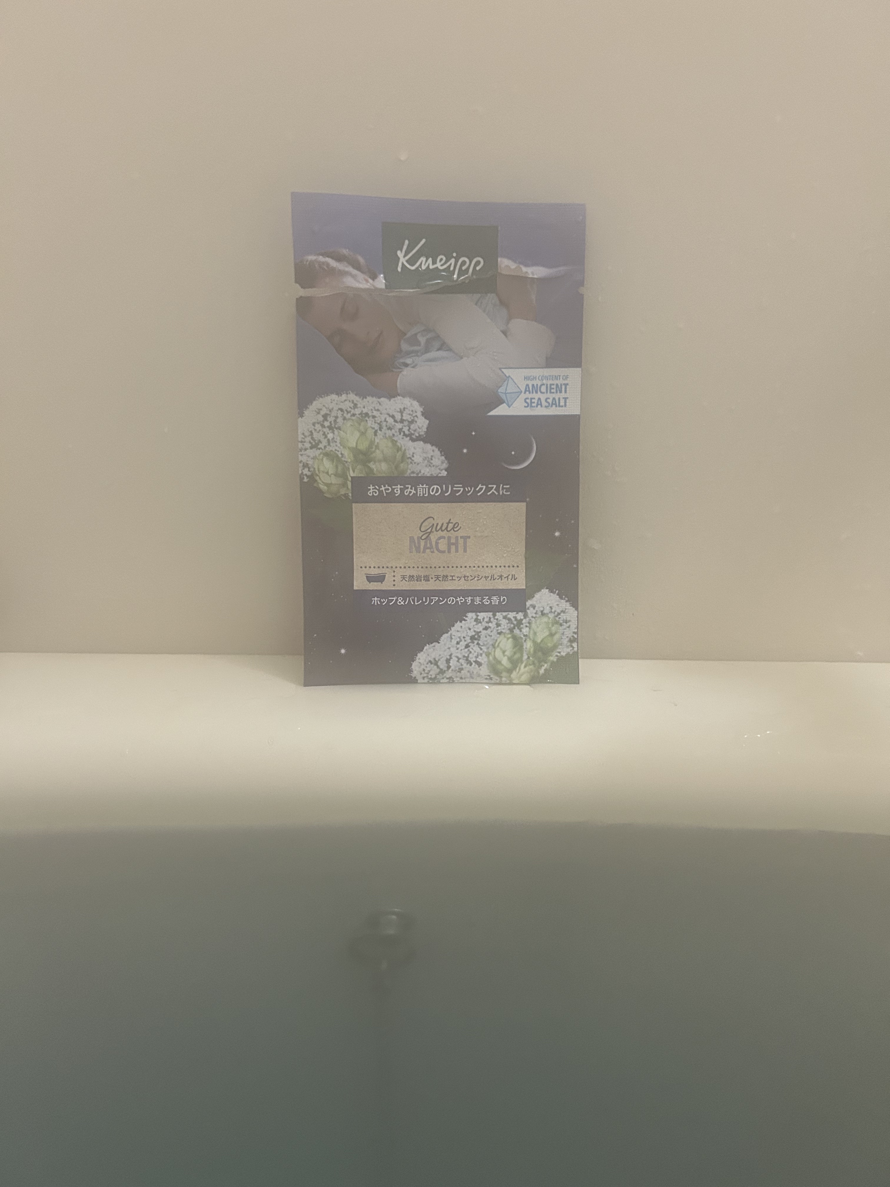 クナイプ グーテナハト バスソルト ホップ＆バレリアンの香り/クナイプ/無機塩系入浴剤を使ったクチコミ（1枚目）