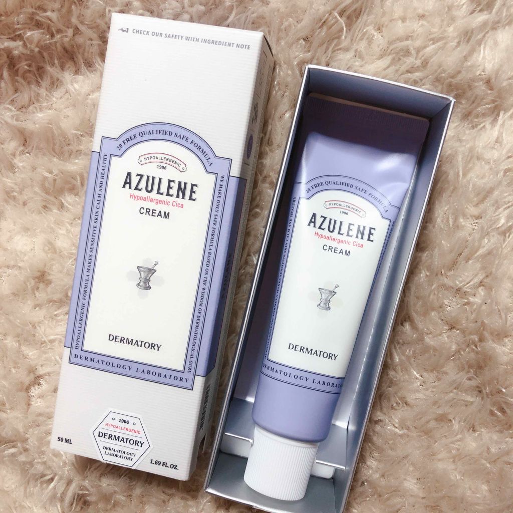 ハイポアレジェニック シカ クリーム/Dermatory/フェイスクリームを使ったクチコミ（1枚目）